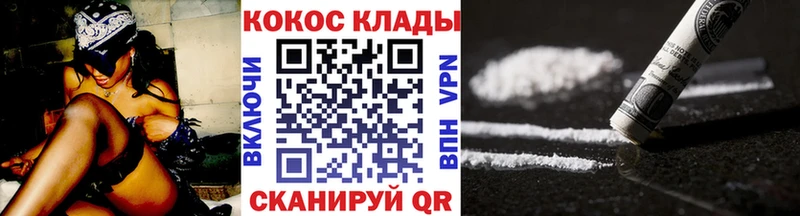 Alpha-PVP Верхняя Пышма