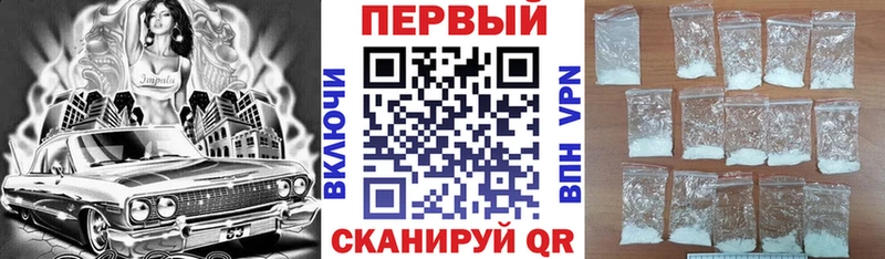 АМФЕТАМИН 98%  Купить  Верхняя Пышма 