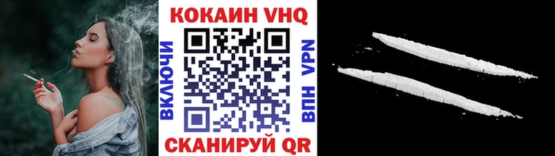 Купить  Верхняя Пышма  COCAIN Боливия 