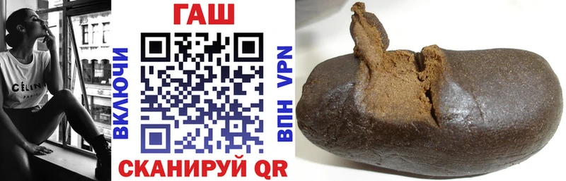 ГАШИШ Изолятор Купить Верхняя Пышма