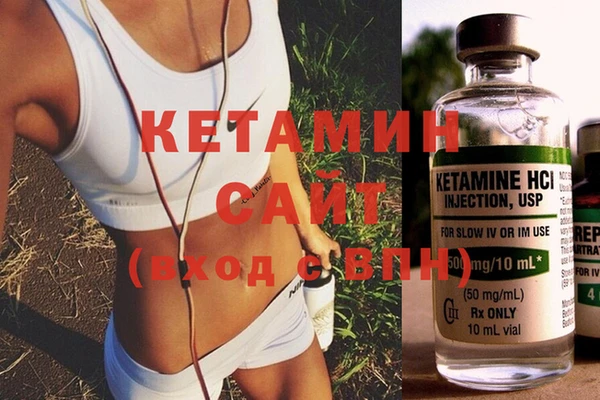 таблы Верея