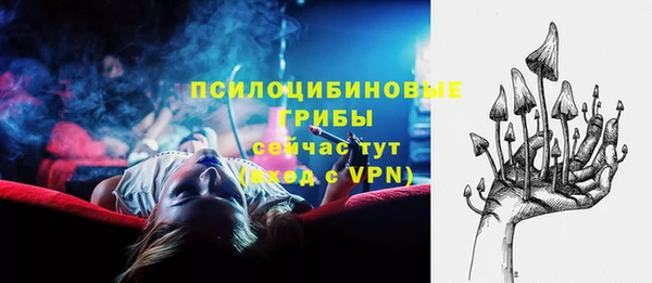 марихуана Верхний Тагил