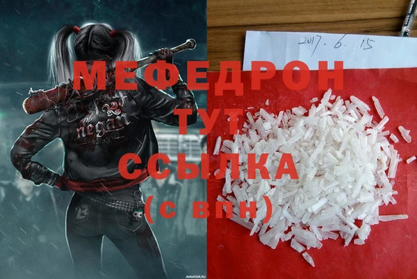 марихуана Верхний Тагил