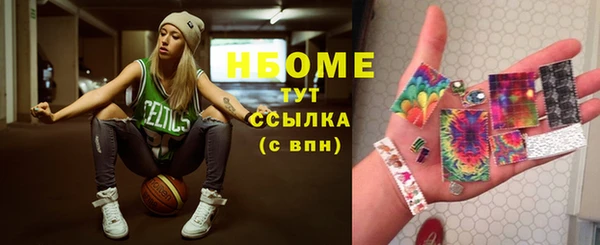 таблы Верея