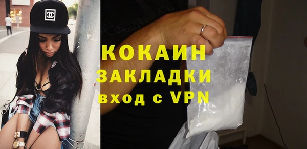 таблы Верея