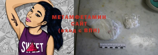 таблы Верея