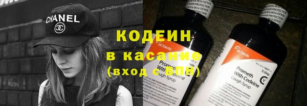 таблы Верея