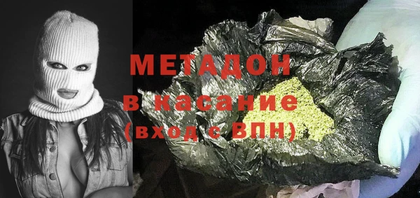 таблы Верея