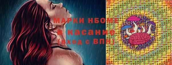 таблы Верея