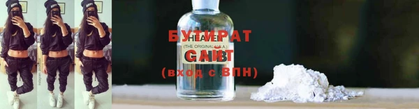 таблы Верея