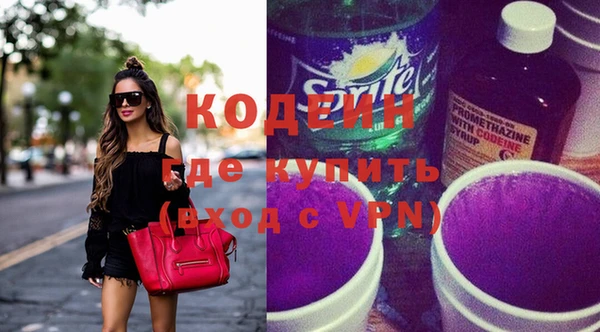гидропоника Бугульма