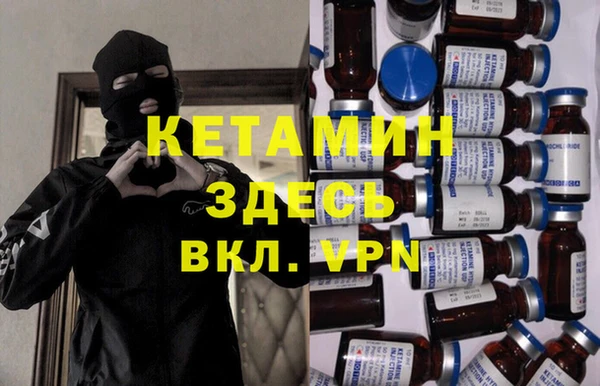 марихуана Верхний Тагил