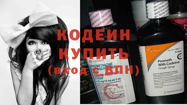 таблы Верея