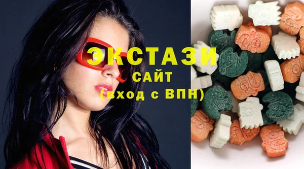 марихуана Верхний Тагил