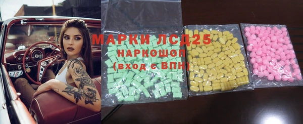 гидропоника Бугульма
