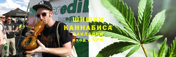 марихуана Верхний Тагил