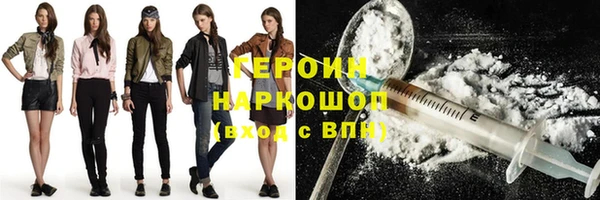 гидропоника Бугульма