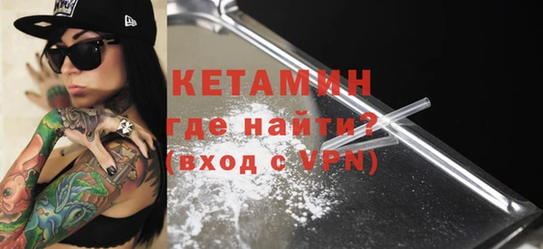 гидропоника Бугульма