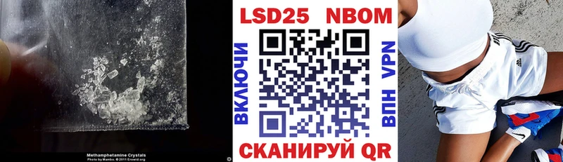 Лсд 25 экстази ecstasy  Купить где  Верхняя Пышма 