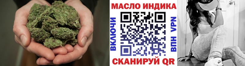 Дистиллят ТГК Wax  Купить закладки  Верхняя Пышма 