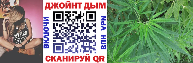 МАРИХУАНА OG Kush Купить Верхняя Пышма